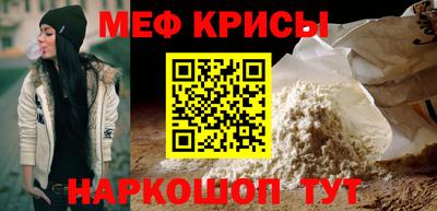 марки lsd Бугуруслан