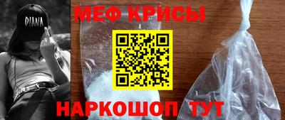 марки lsd Бугуруслан