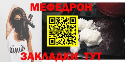 героин Будённовск