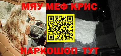 марки lsd Бугуруслан