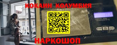 ALPHA PVP Бузулук