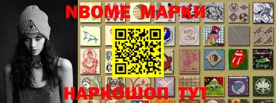 героин Будённовск