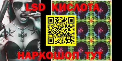 ешки Гусиноозёрск