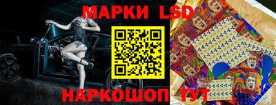 ALPHA PVP Бузулук