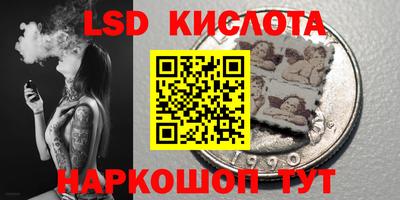 героин Будённовск