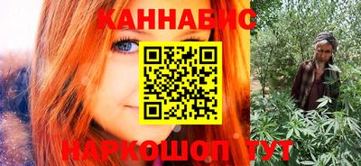героин Будённовск