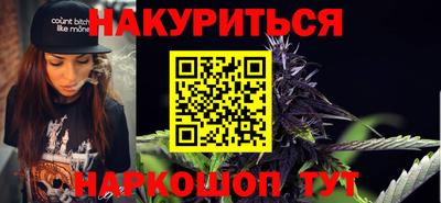 mdpv Гусь-Хрустальный