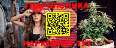 героин Будённовск
