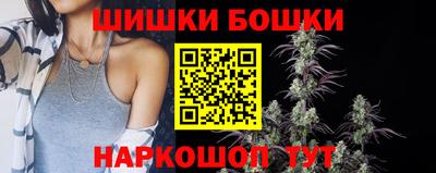 героин Будённовск