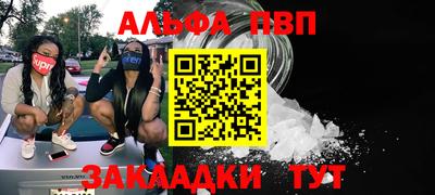 марки lsd Бугуруслан