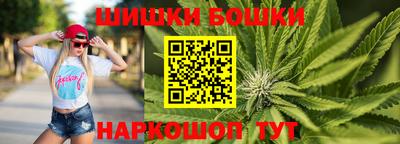 ALPHA PVP Бузулук