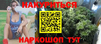 ALPHA PVP Бузулук