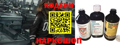 марки lsd Бугуруслан