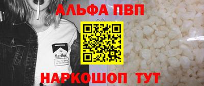 марки lsd Бугуруслан