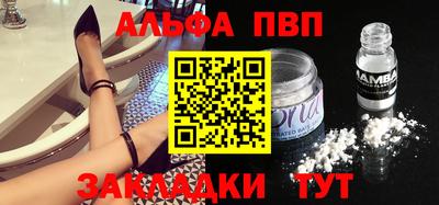 героин Будённовск