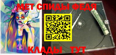 марки lsd Бугуруслан