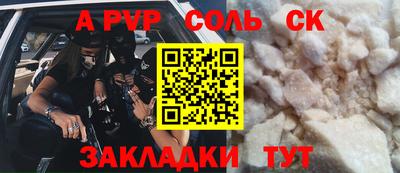 марки lsd Бугуруслан