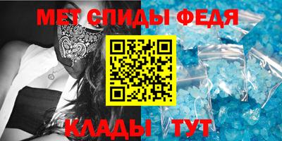 героин Будённовск