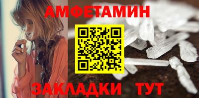 марки lsd Бугуруслан