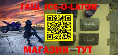 ALPHA PVP Бузулук