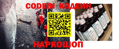 ALPHA PVP Бузулук