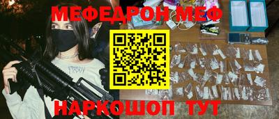 ALPHA PVP Бузулук