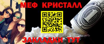 марки lsd Бугуруслан
