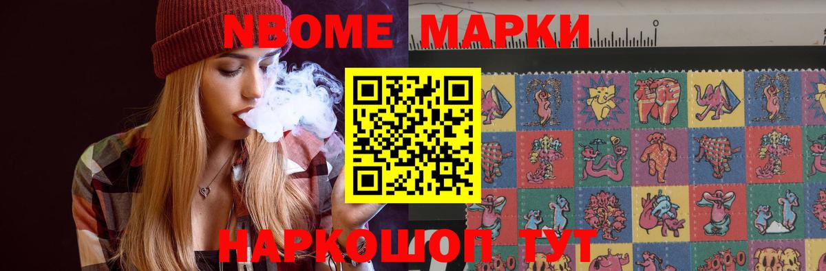 LSD-25 экстази кислота  Лсд 25 экстази кислота  Искитим  Лсд 25 экстази  Вход с VPN 